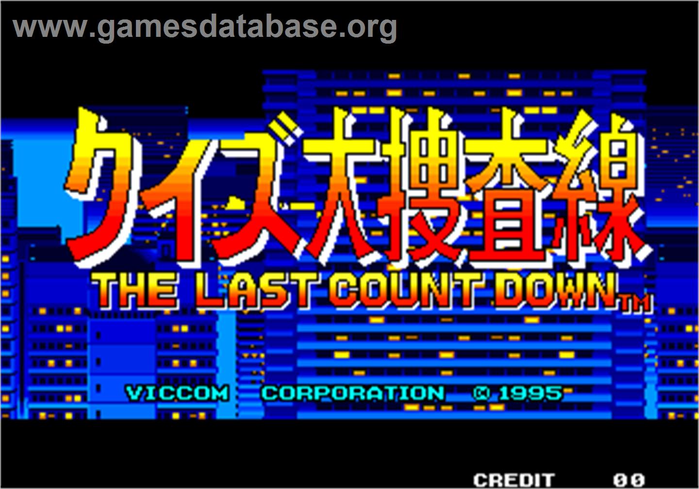 Quiz Salibtamjeong - The Last Count Down - Arcade - Artwork - Title Screen