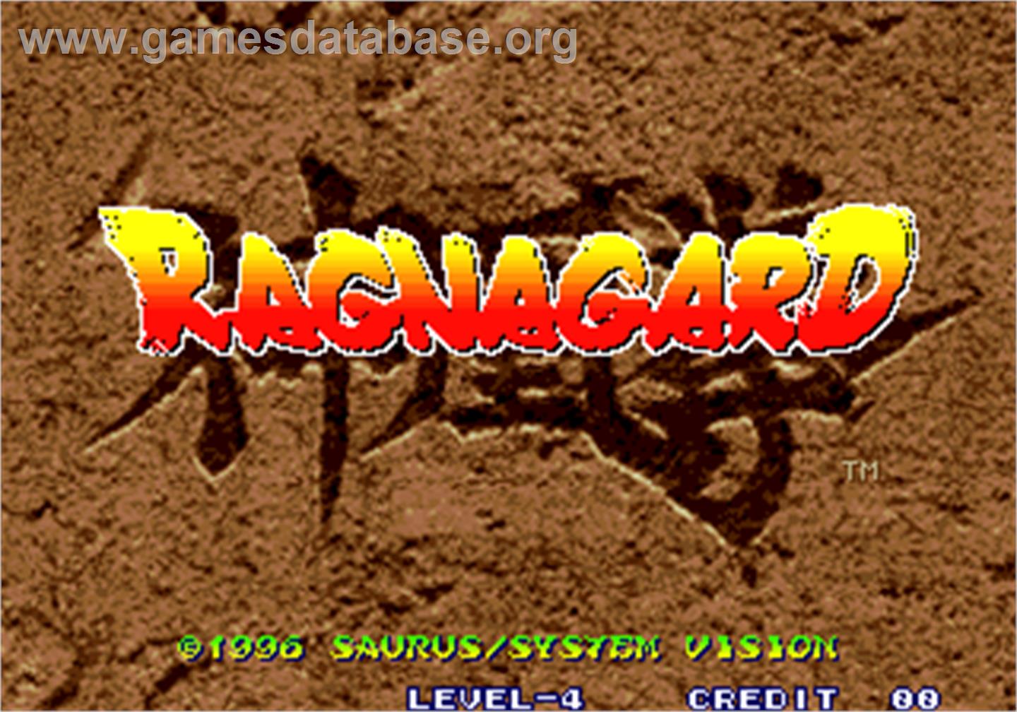 Ragnagard / Shin-Oh-Ken - Arcade - Artwork - Title Screen