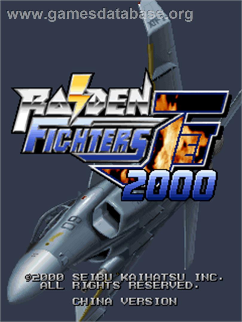 Raiden Fighters Jet - 2000 - Arcade - Artwork - Title Screen