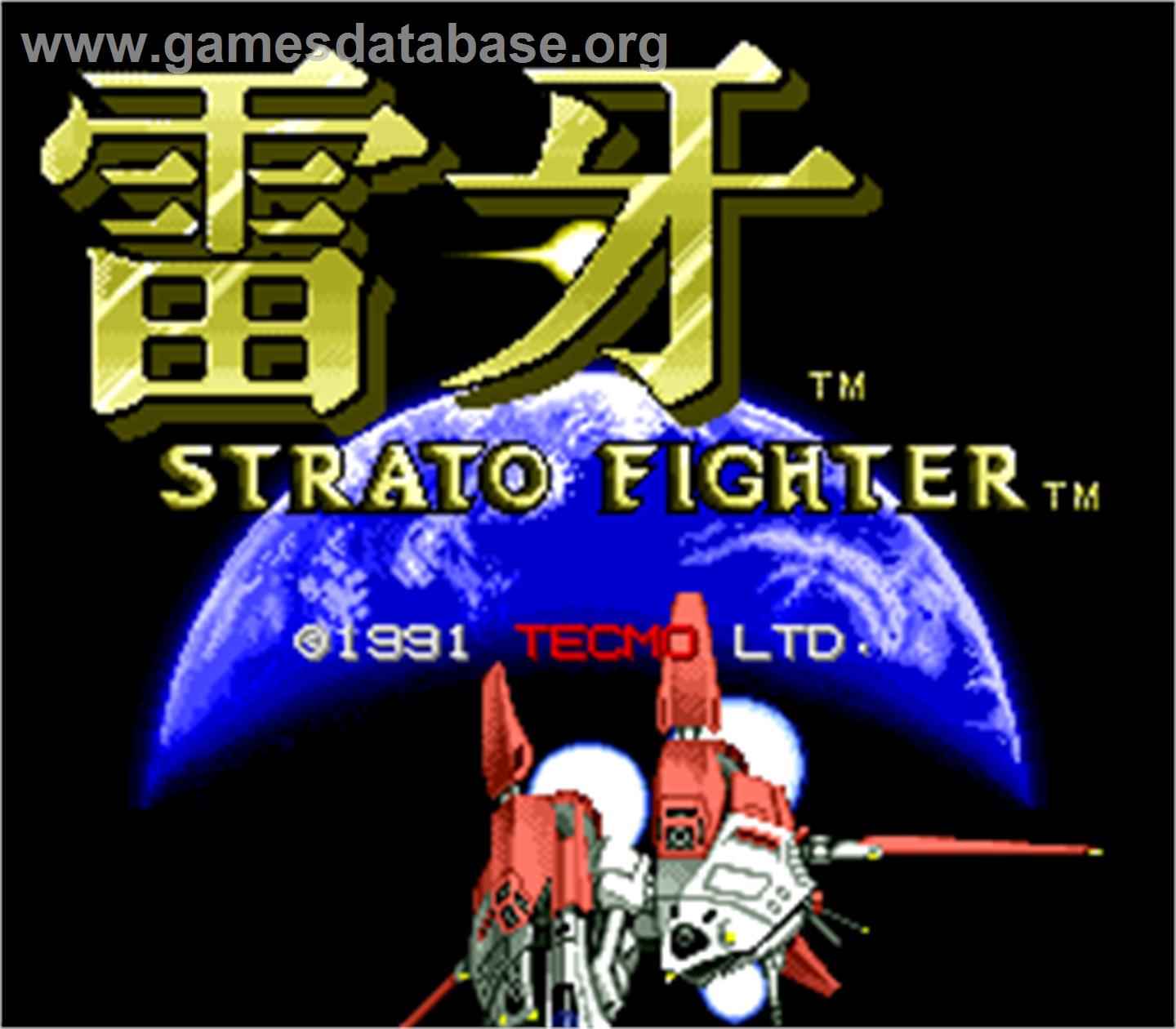Raiga - Strato Fighter - Arcade - Artwork - Title Screen