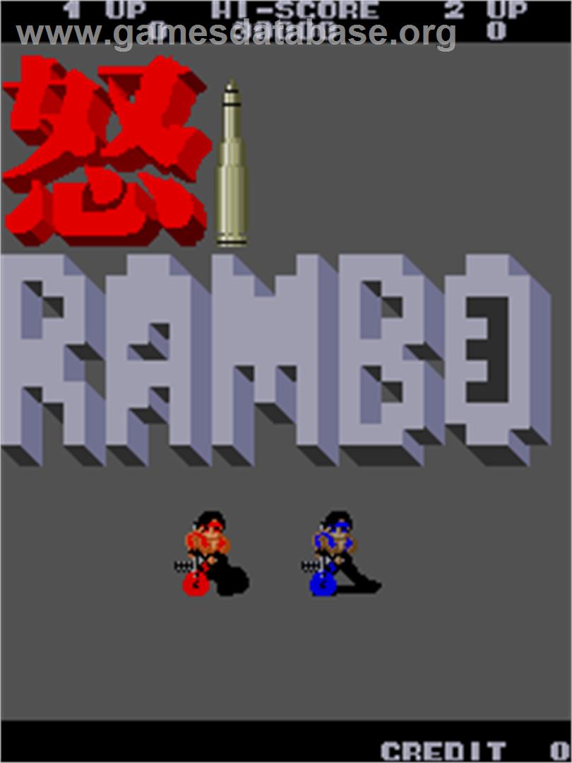 Rambo 3 - Arcade - Artwork - Title Screen
