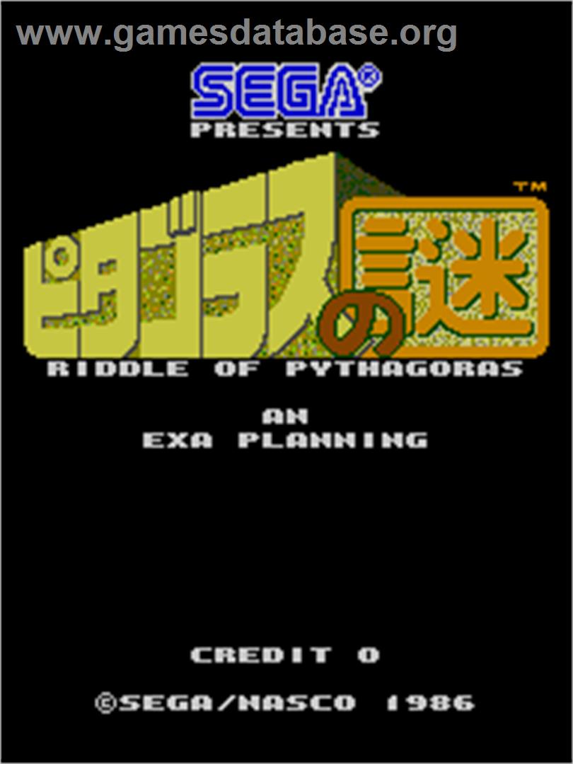 Riddle of Pythagoras - Arcade - Artwork - Title Screen