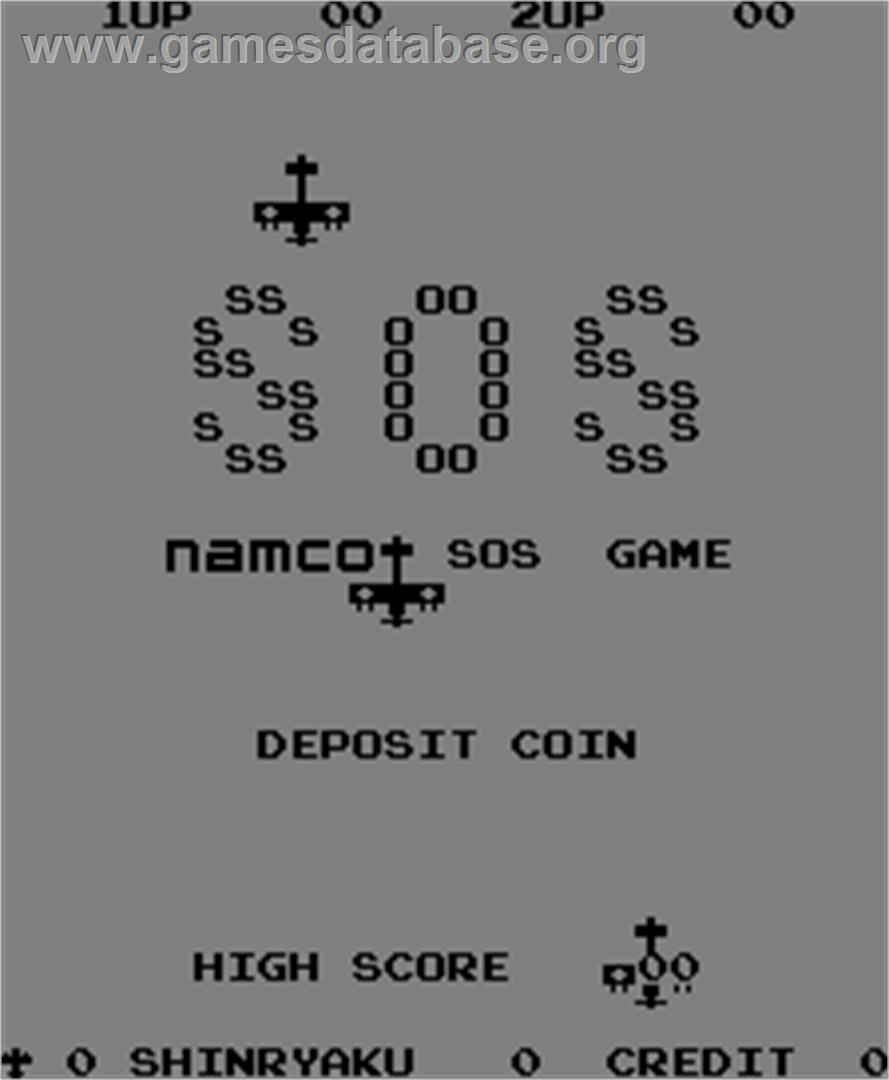 SOS - Arcade - Artwork - Title Screen