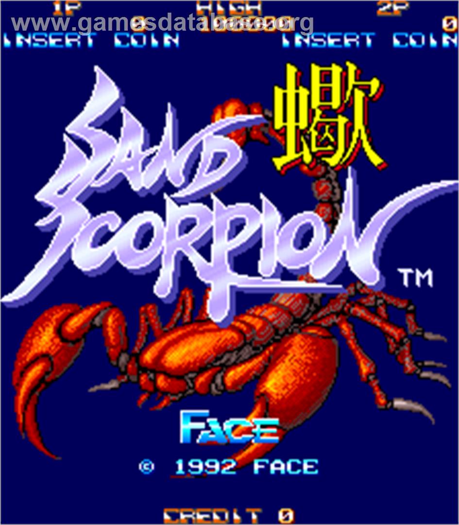 Sand Scorpion - Arcade - Artwork - Title Screen