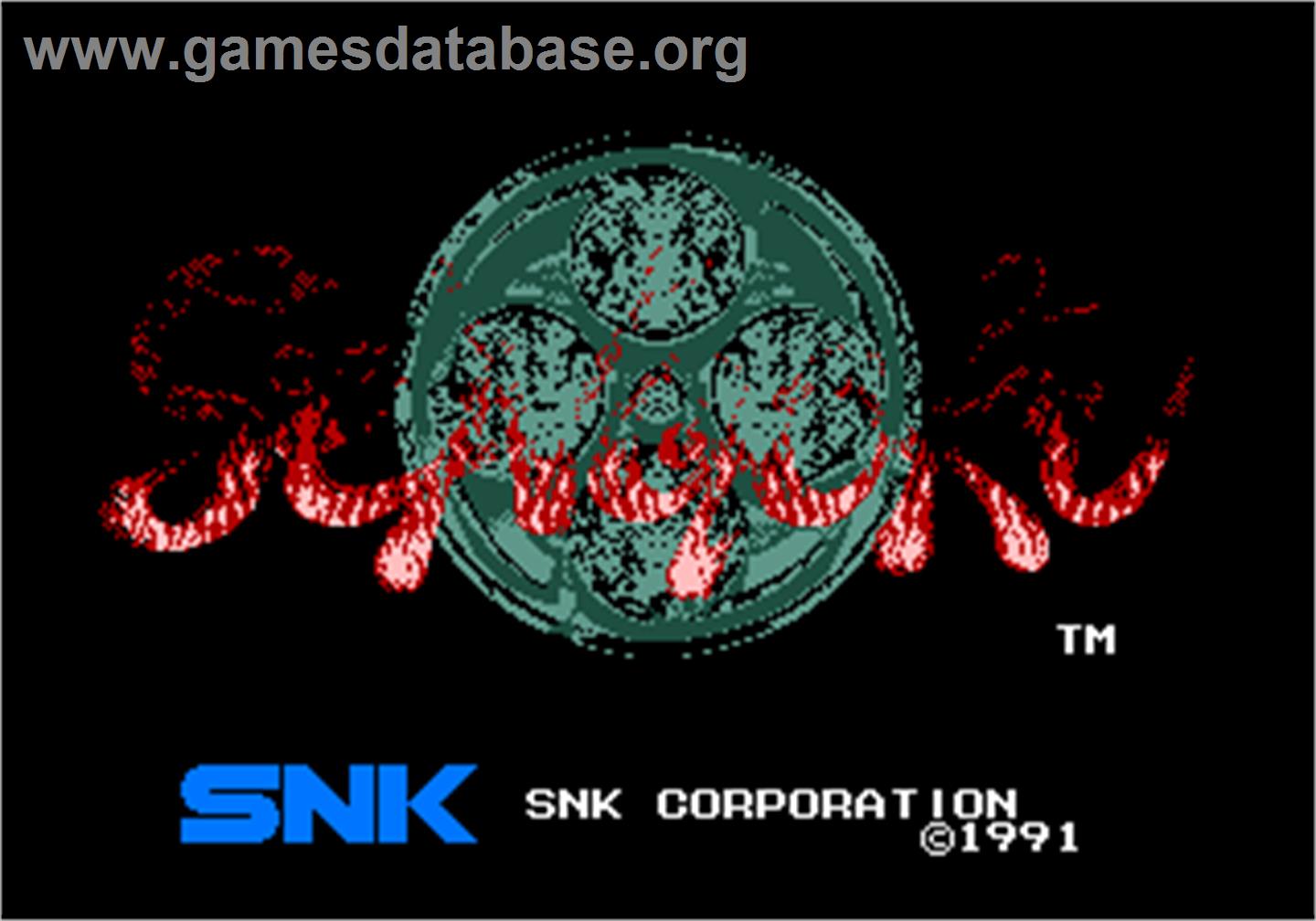 Sengoku / Sengoku Denshou - Arcade - Artwork - Title Screen