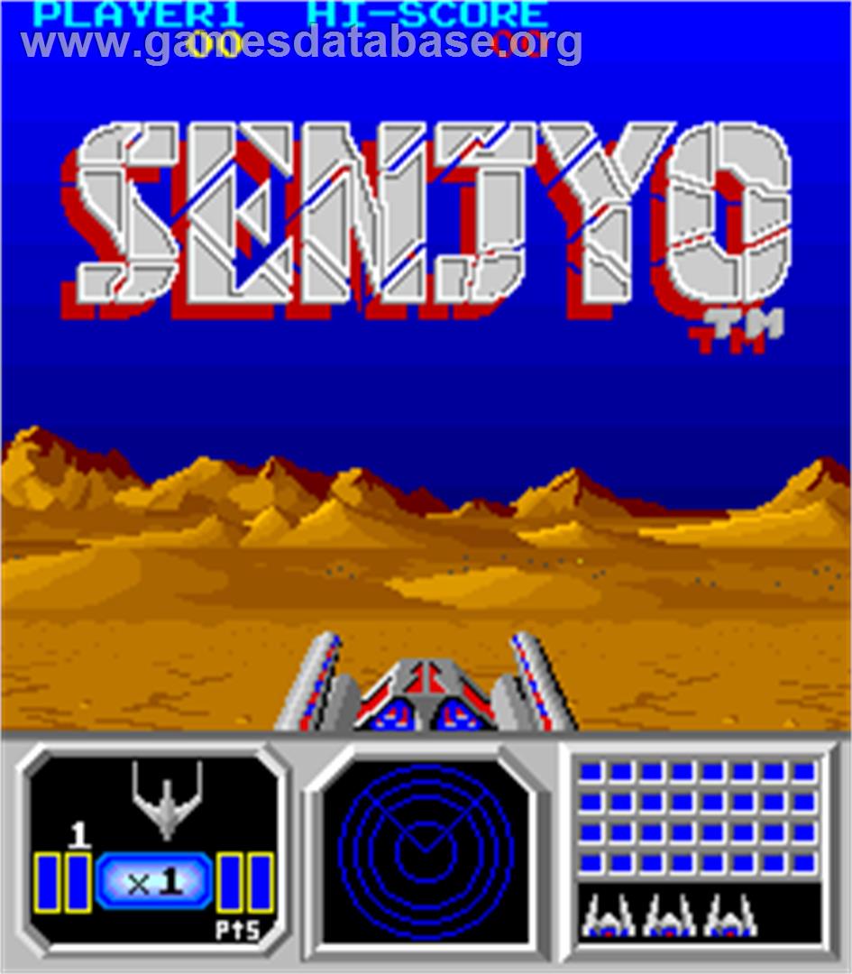 Senjyo - Arcade - Artwork - Title Screen