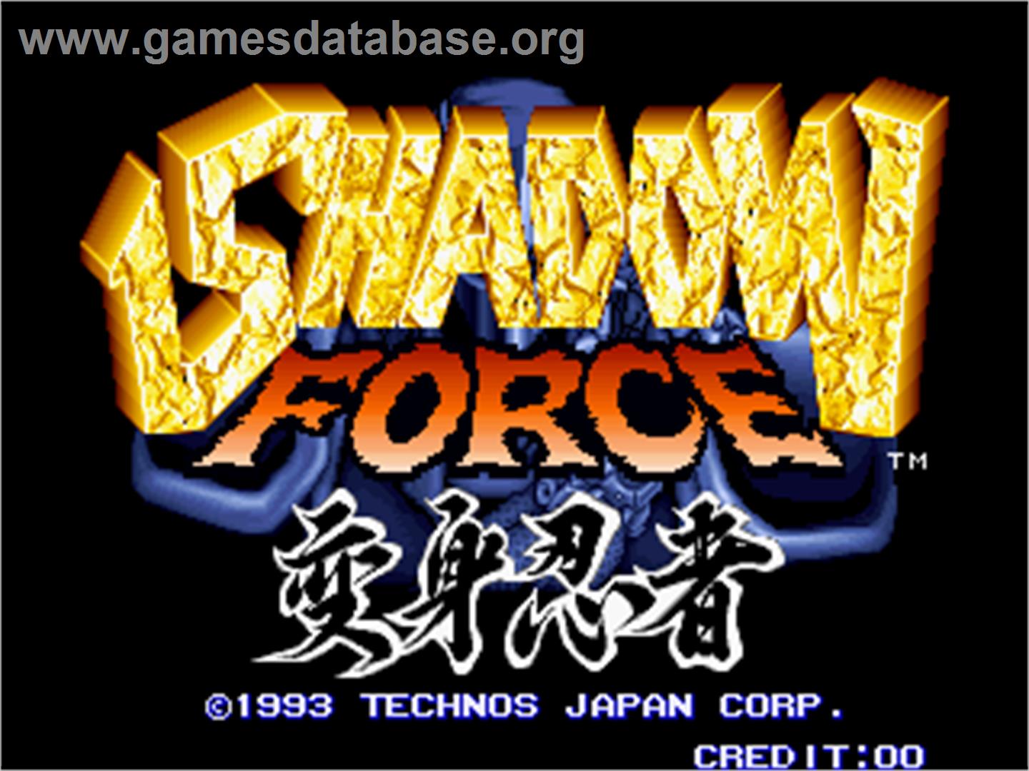 Shadow Force - Arcade - Artwork - Title Screen