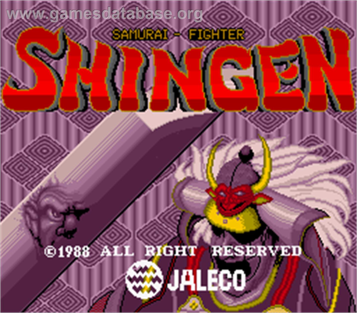 Shingen Samurai-Fighter - Arcade - Artwork - Title Screen