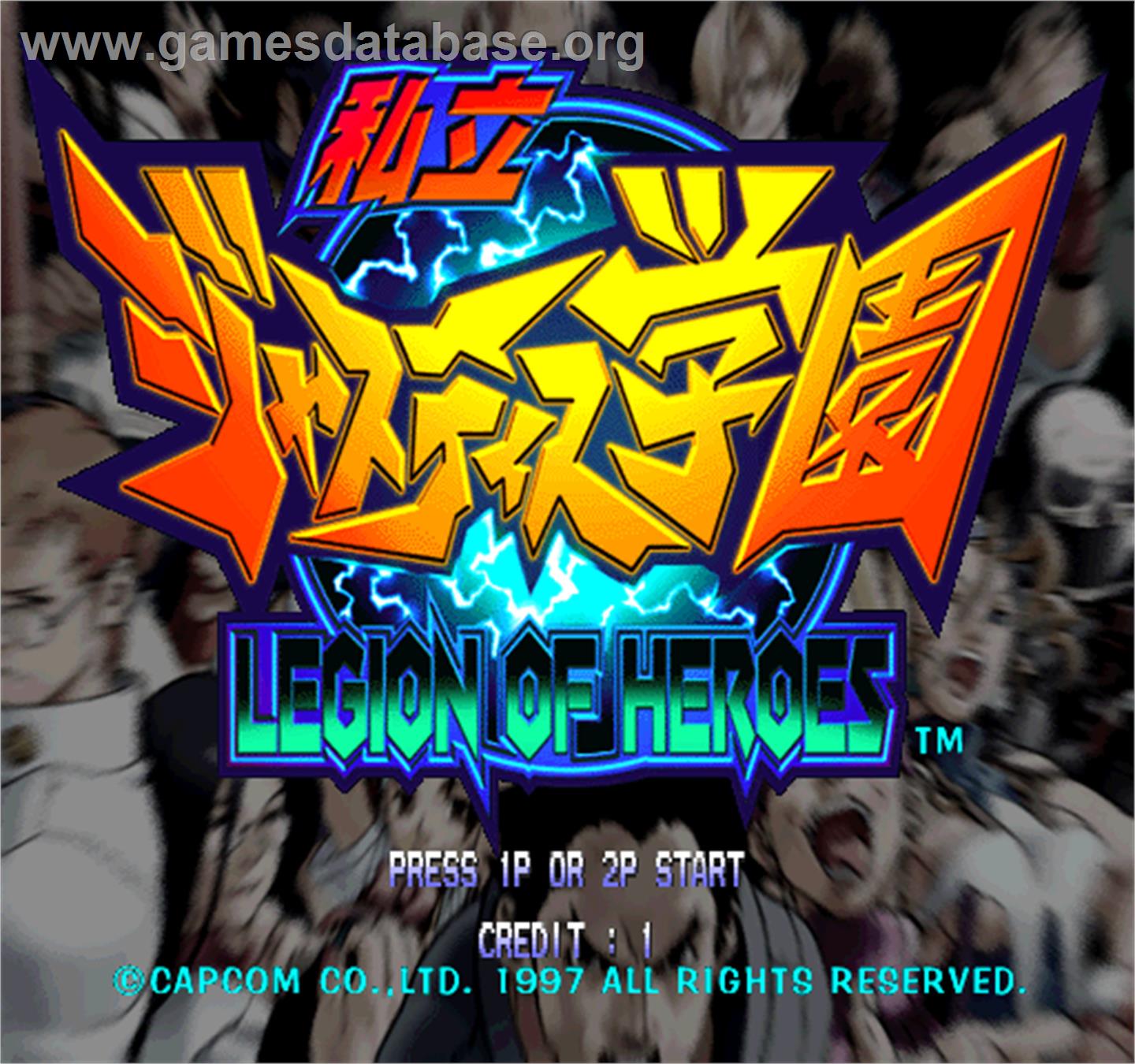Shiritsu Justice Gakuen: Legion of Heroes - Arcade - Artwork - Title Screen