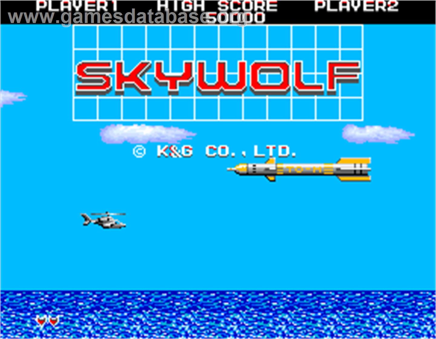 Sky Wolf - Arcade - Artwork - Title Screen