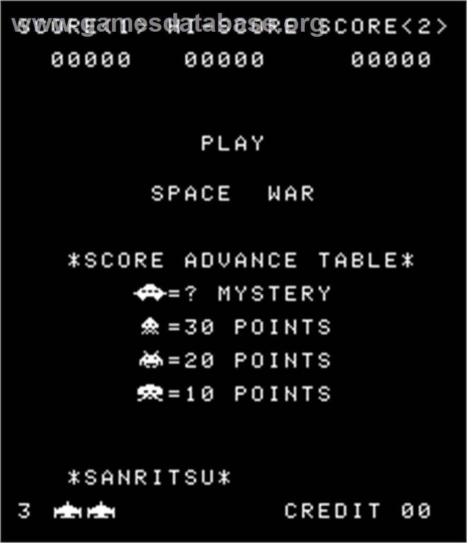 Space War - Arcade - Artwork - Title Screen