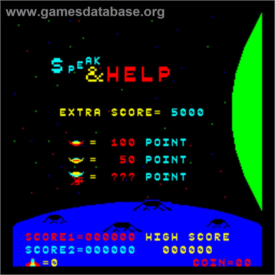 Speak & Help - Arcade - Artwork - Title Screen