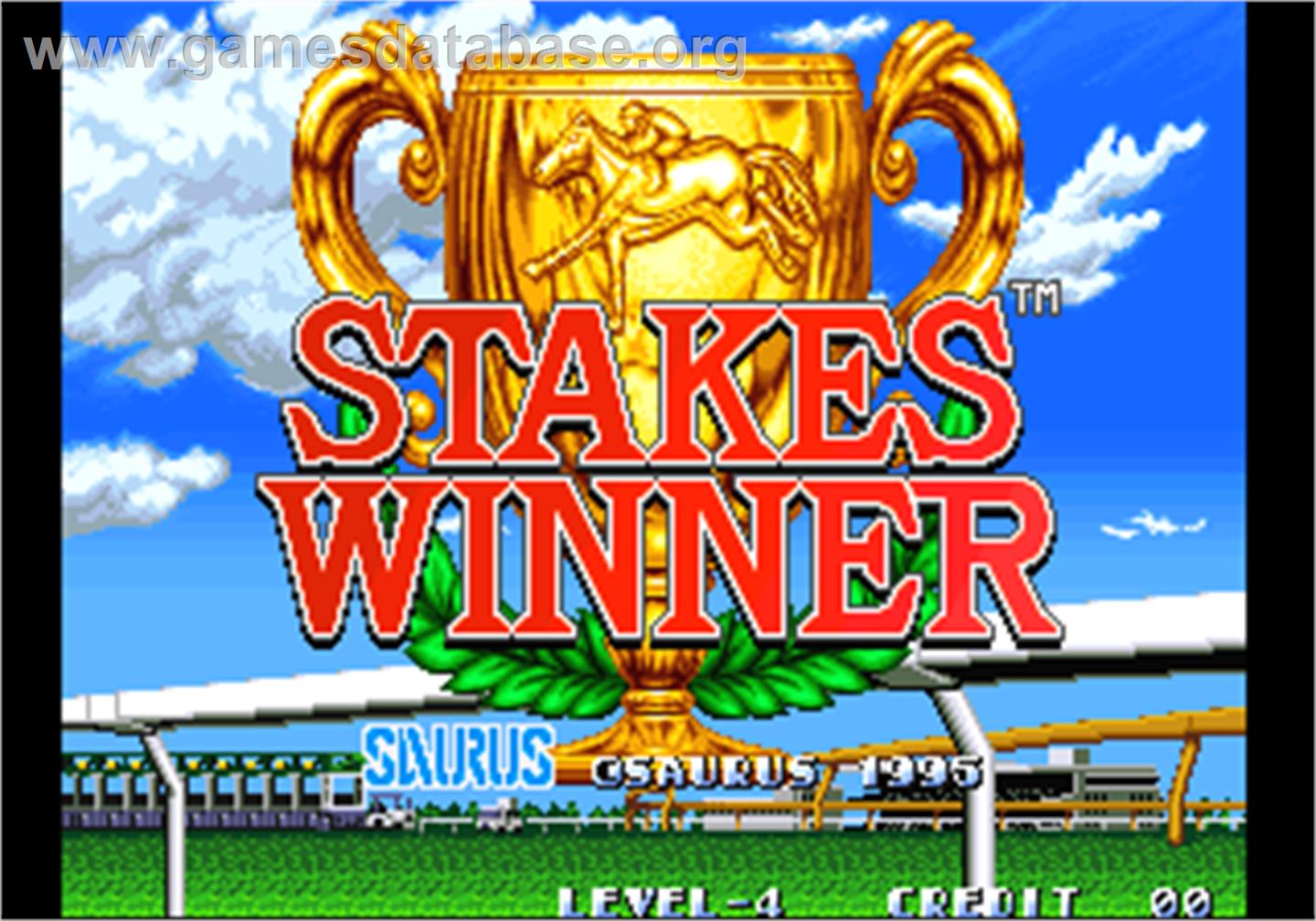 Stakes Winner / Stakes Winner - GI kinzen seihae no michi - Arcade - Artwork - Title Screen