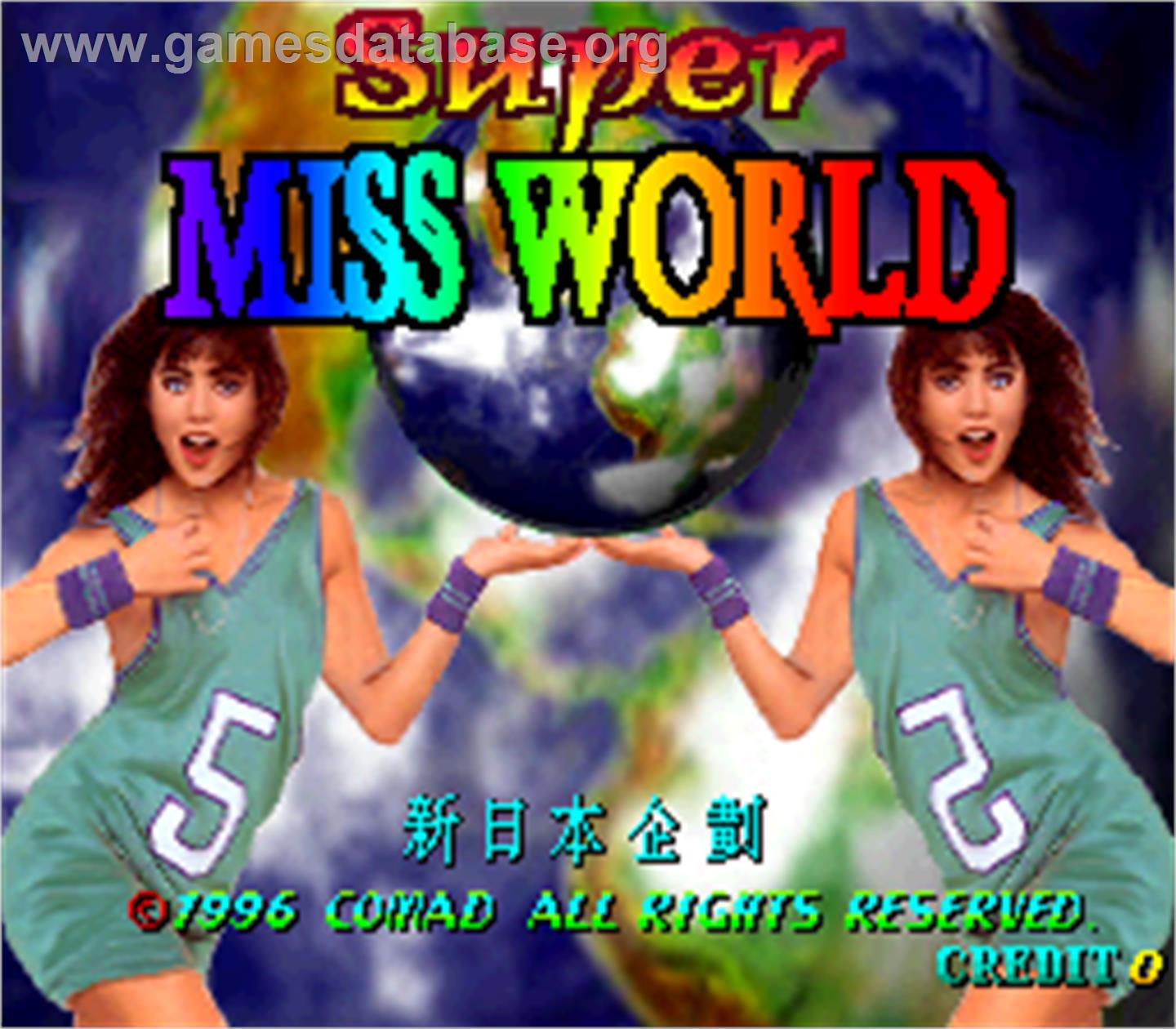 Super Miss World - Arcade - Artwork - Title Screen
