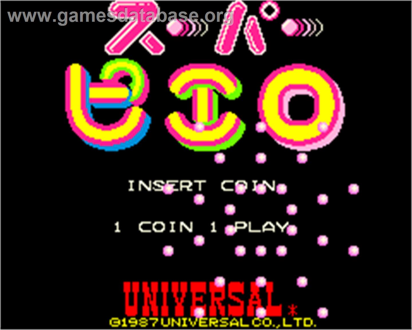Super Pierrot - Arcade - Artwork - Title Screen