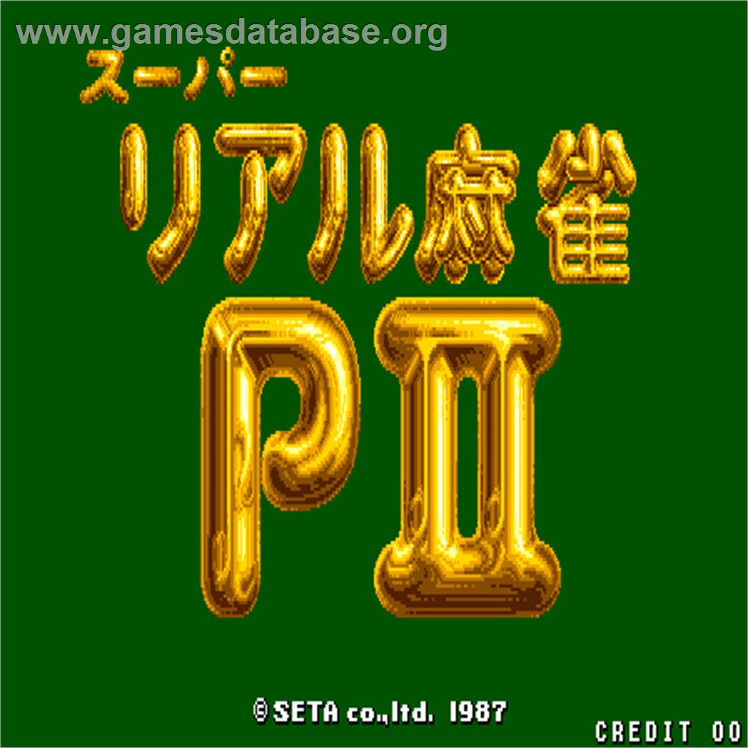 Super Real Mahjong Part 2 - Arcade - Artwork - Title Screen