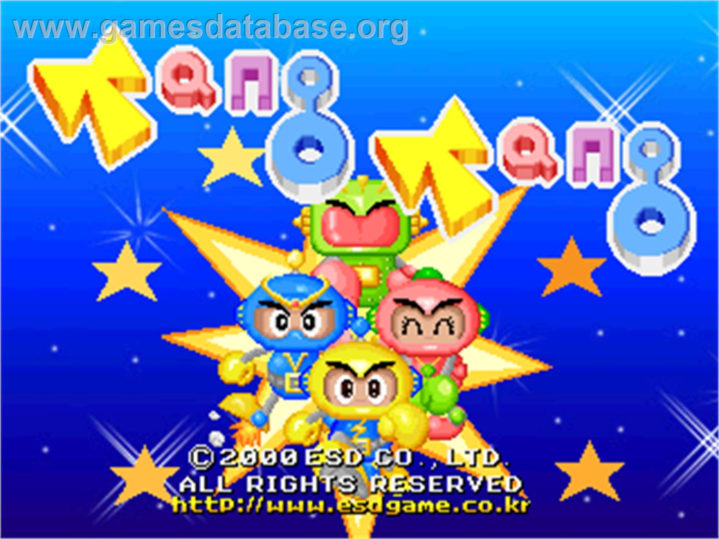 Tang Tang - Arcade - Artwork - Title Screen