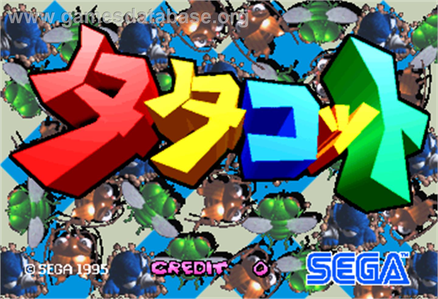 Tatacot - Arcade - Artwork - Title Screen