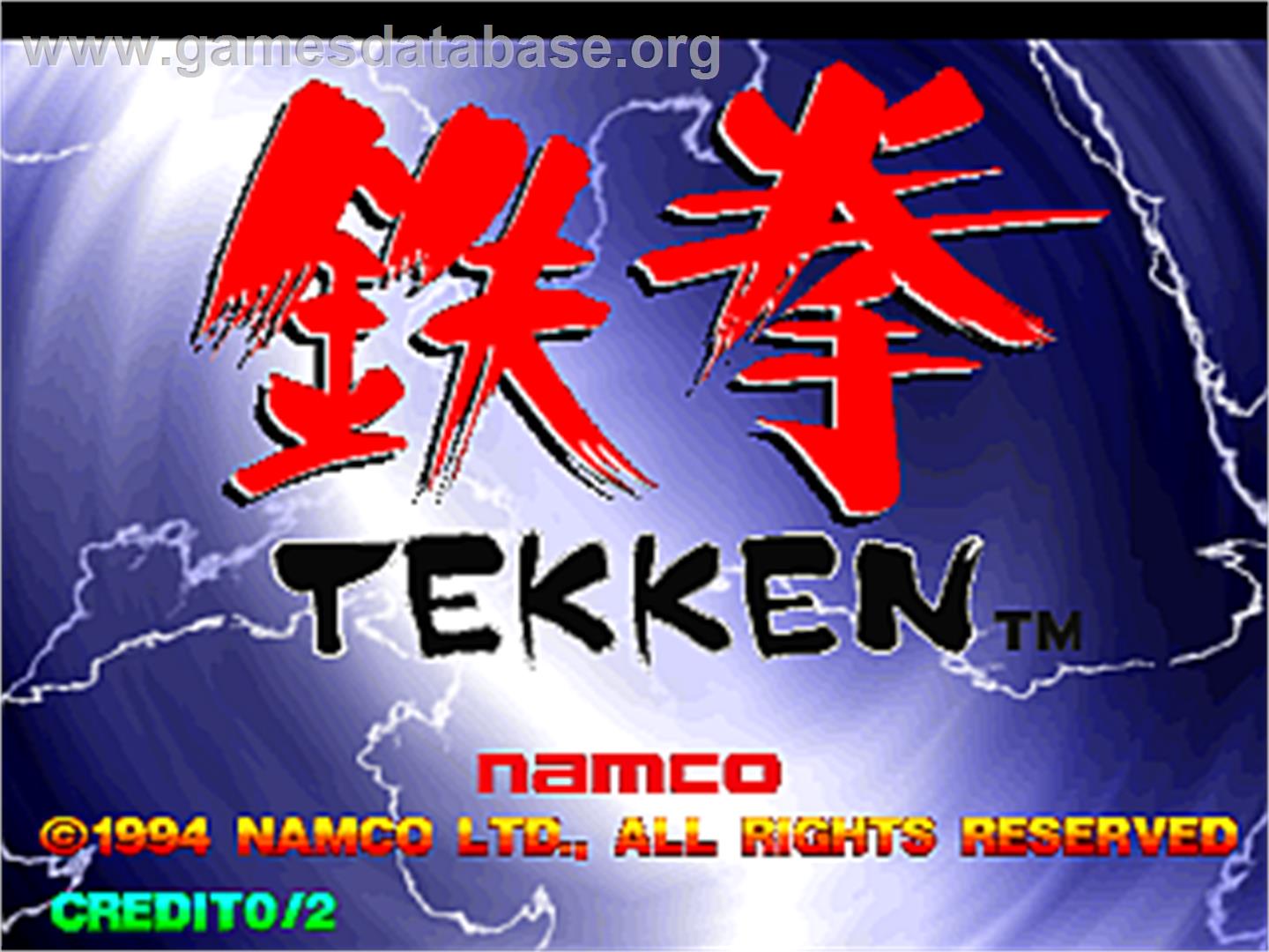 Tekken - Arcade - Artwork - Title Screen