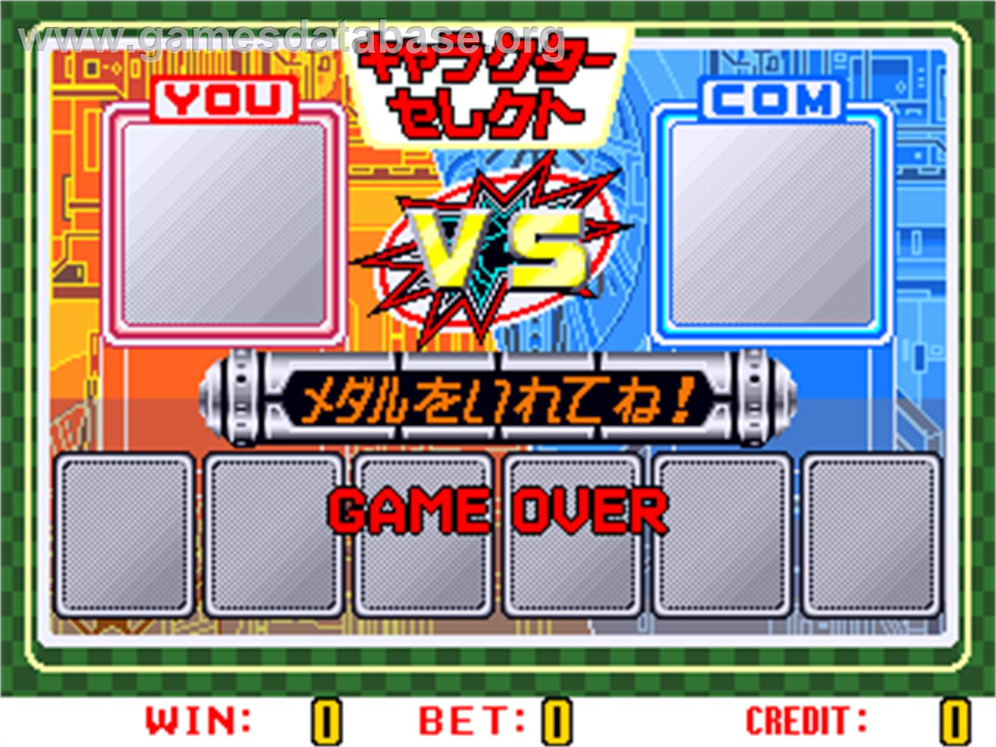 Tekken Battle Scratch - Arcade - Artwork - Title Screen