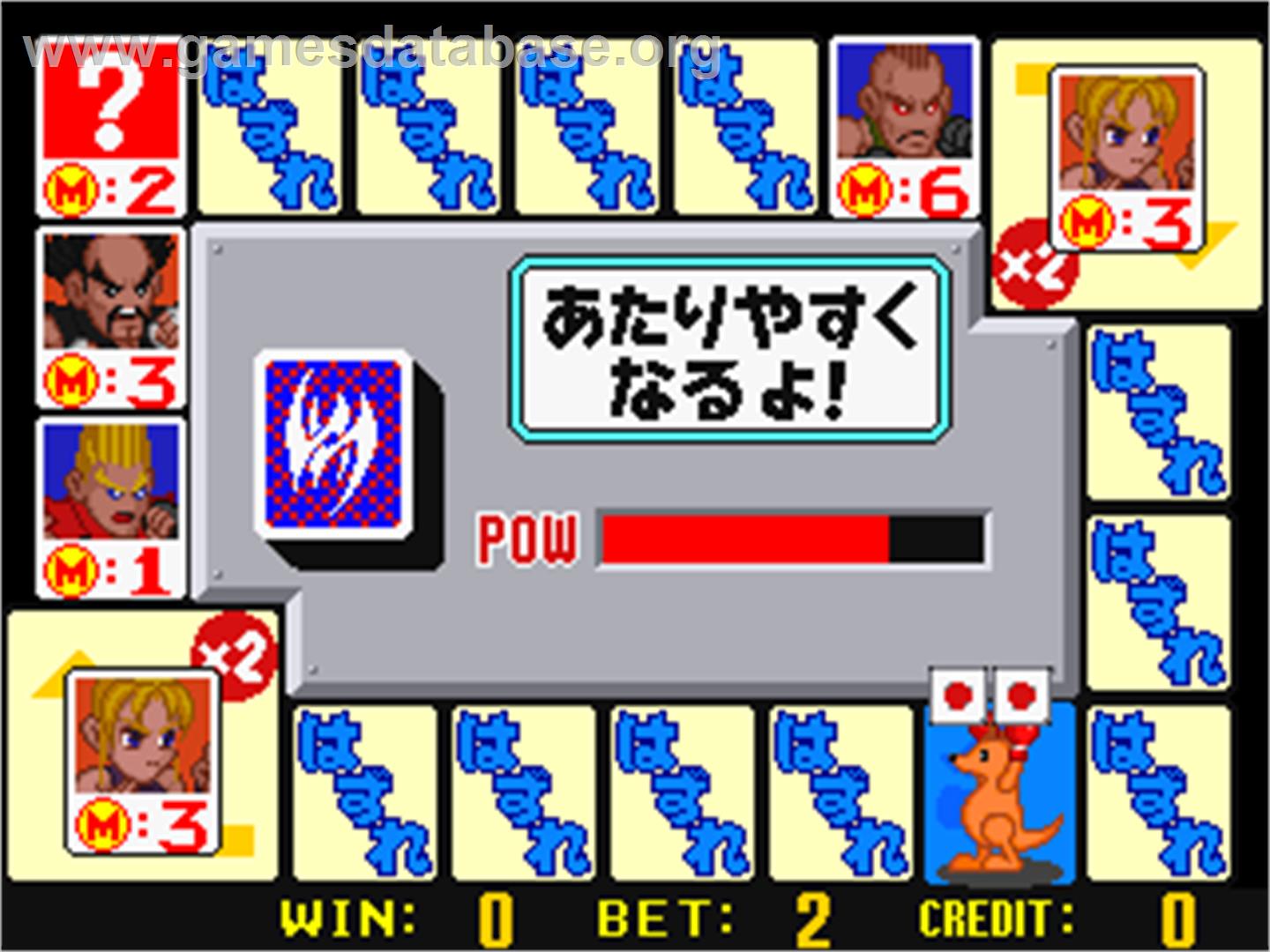 Tekken Card World - Arcade - Artwork - Title Screen