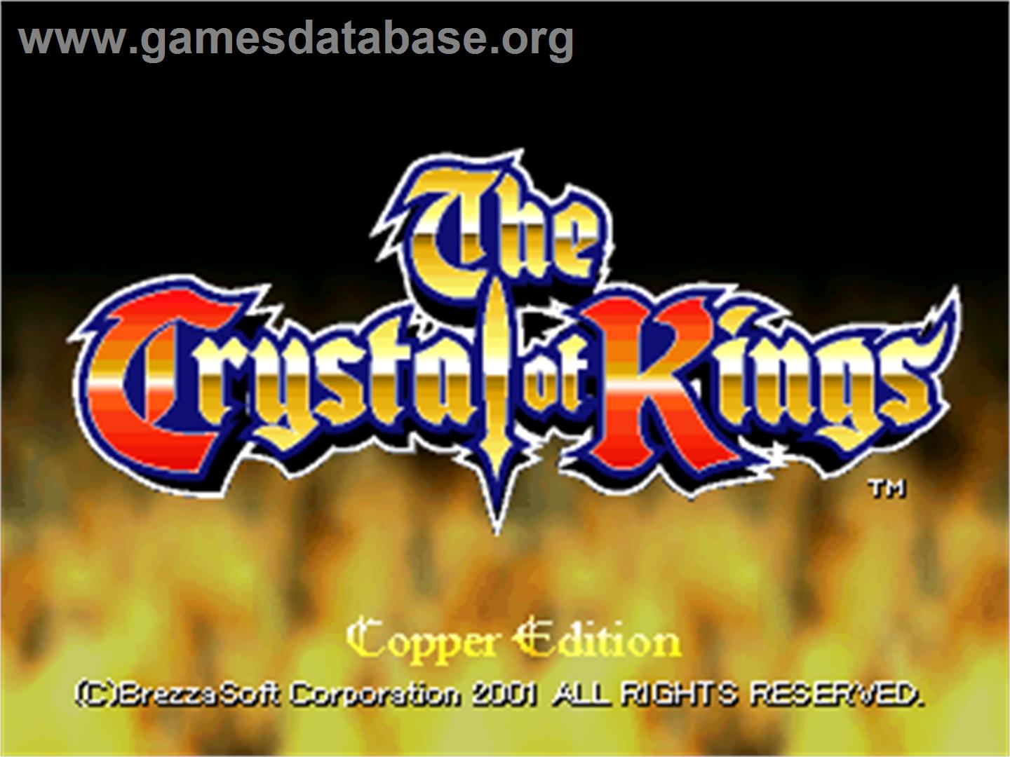 The Crystal of Kings - Arcade - Artwork - Title Screen