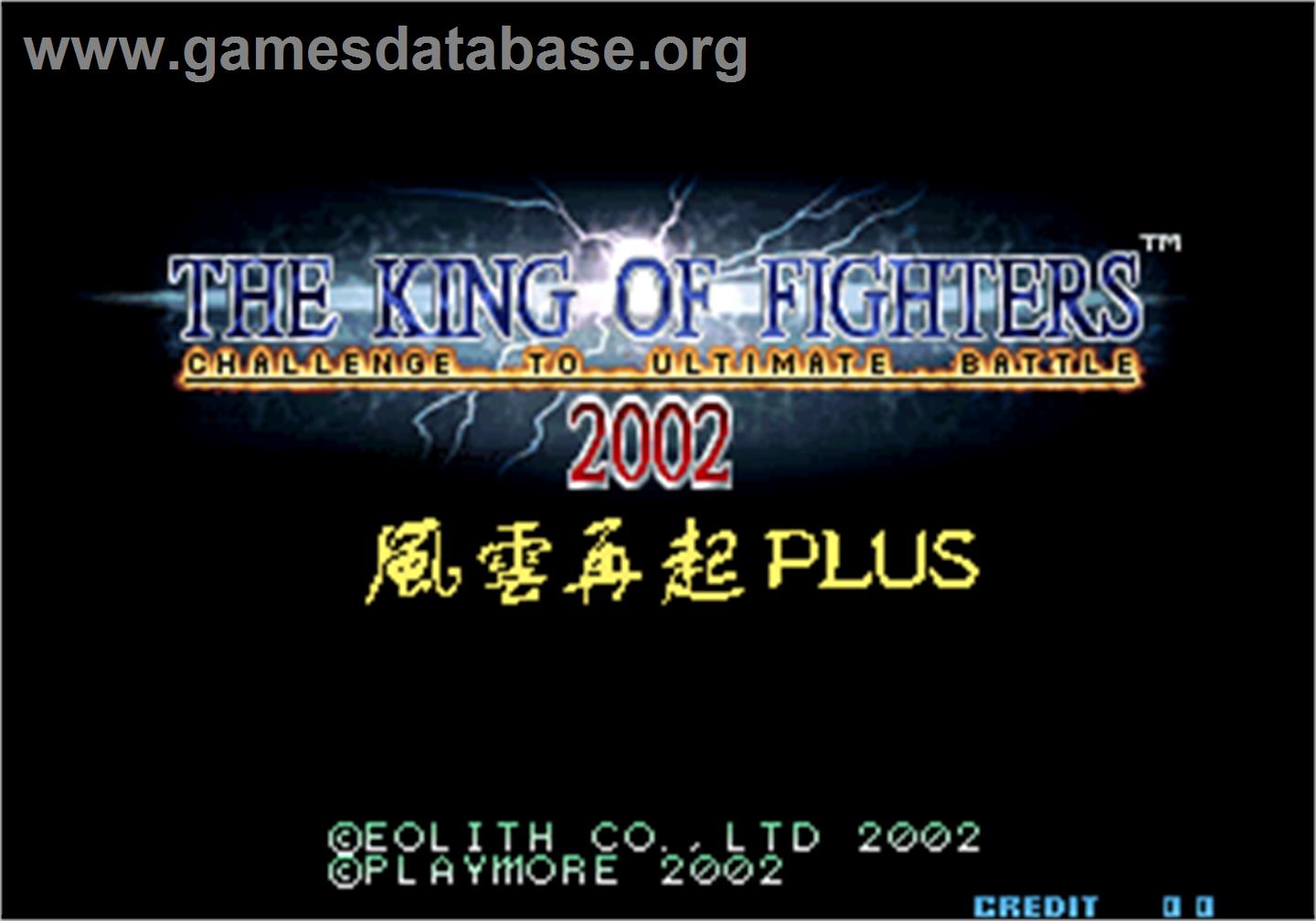 The King of Fighters 2002 Plus - Arcade - Artwork - Title Screen