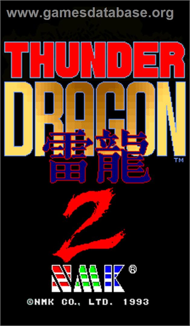 Thunder Dragon 2 - Arcade - Artwork - Title Screen