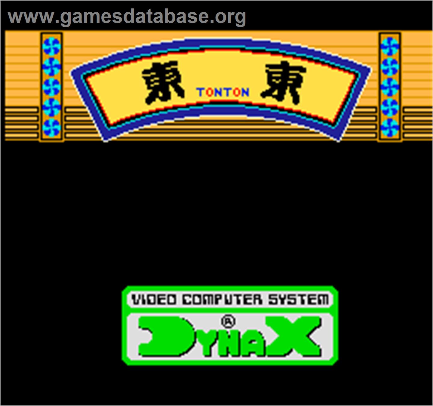 Tonton - Arcade - Artwork - Title Screen