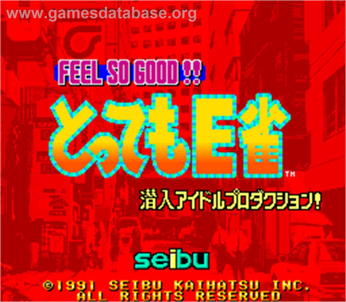 Tottemo E Jong - Arcade - Artwork - Title Screen