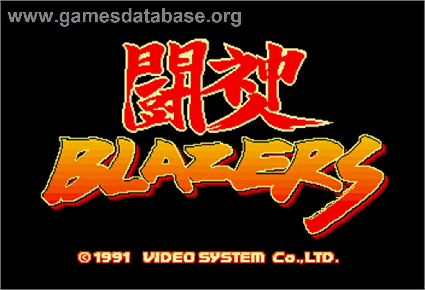 Toushin Blazers - Arcade - Artwork - Title Screen