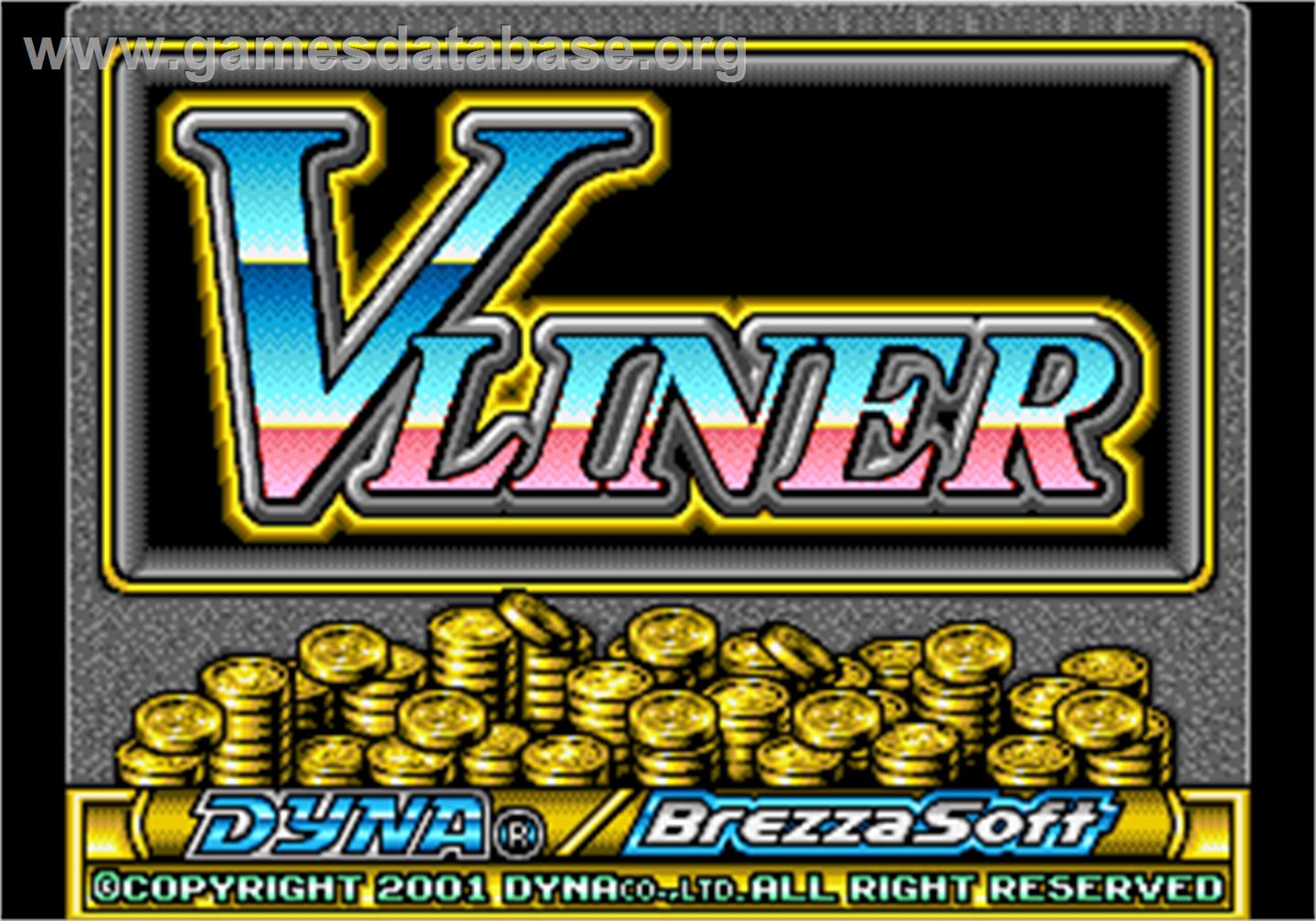 V-Liner - Arcade - Artwork - Title Screen