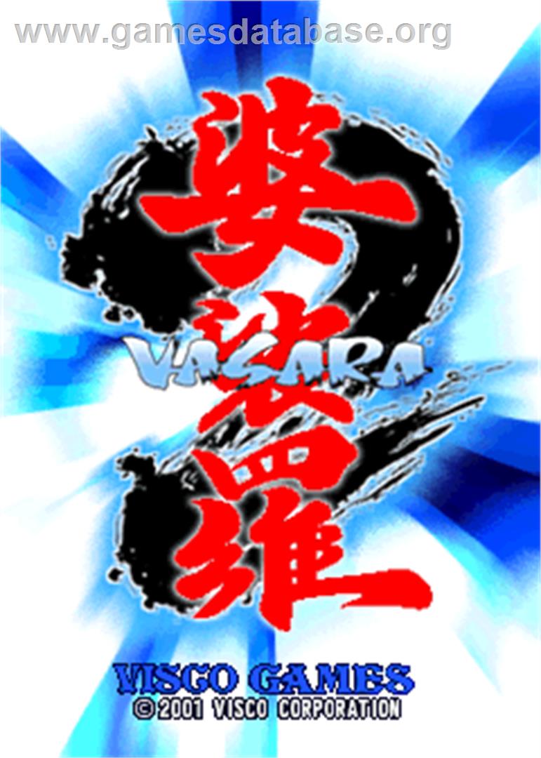 Vasara 2 - Arcade - Artwork - Title Screen