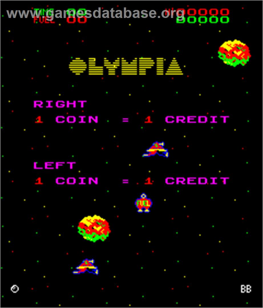 Vega - Arcade - Artwork - Title Screen