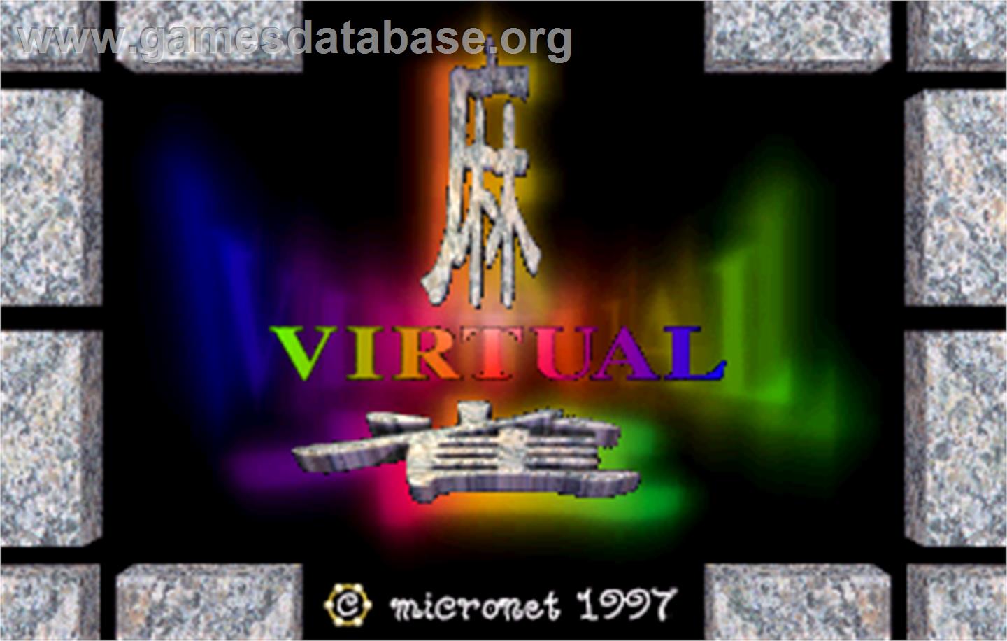 Virtual Mahjong - Arcade - Artwork - Title Screen