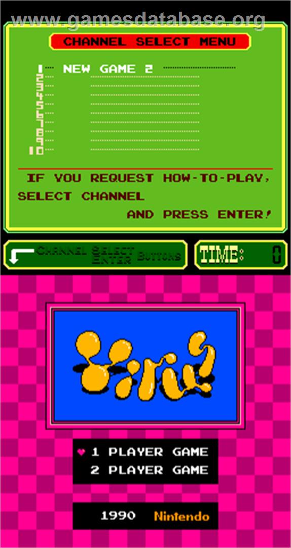 Virus - Arcade - Artwork - Title Screen