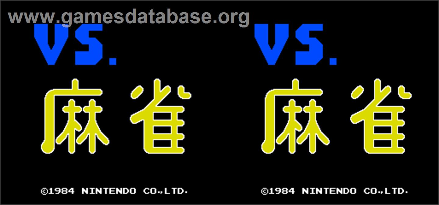 Vs. Mahjong - Arcade - Artwork - Title Screen