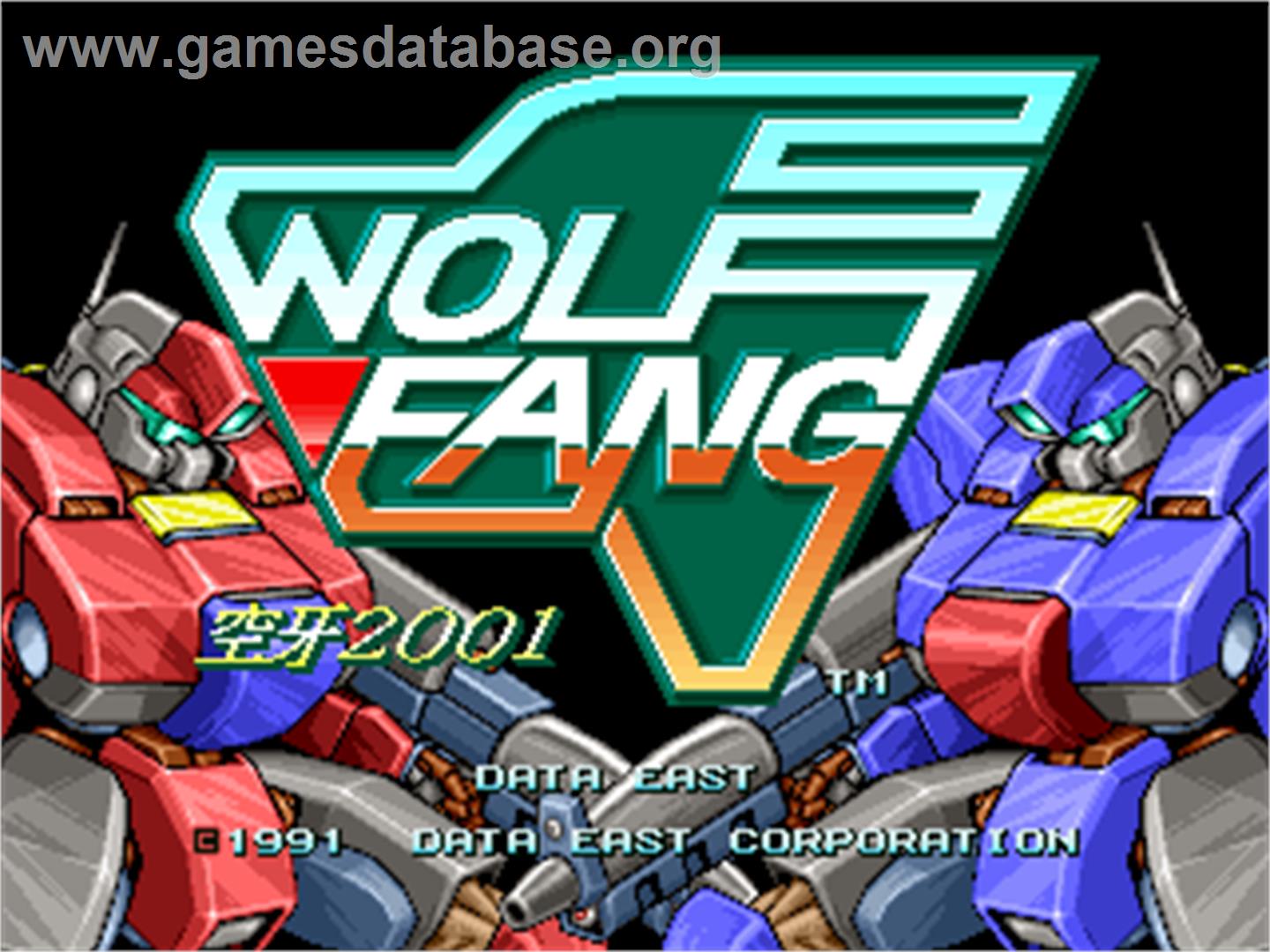 Wolf Fang: Kuuga 2001 - Arcade - Artwork - Title Screen