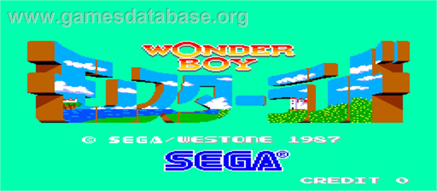 Wonder Boy in Monster Land - Arcade - Artwork - Title Screen