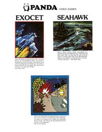 Advert for Harbor Escape on the Atari 2600.