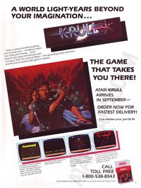 Advert for Krull on the Atari 7800.
