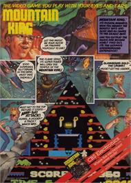 Advert for Mountain King on the Coleco Vision.