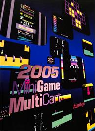 Box cover for 2005 Minigame Multicart on the Atari 2600.