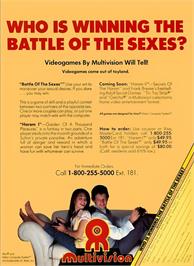 Box back cover for Harem on the Atari 2600.