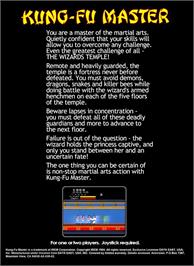 Box back cover for Kung-fu Master on the Atari 2600.