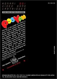 Box back cover for Pooyan on the Atari 2600.