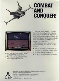 Box back cover for Solaris on the Atari 2600.