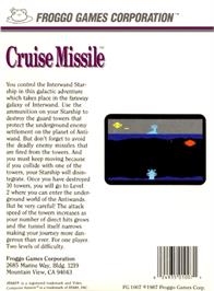 Box back cover for Suicide Mission on the Atari 2600.
