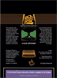 Box back cover for Universal Chaos on the Atari 2600.