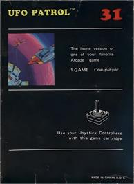 Box back cover for X'mission on the Atari 2600.